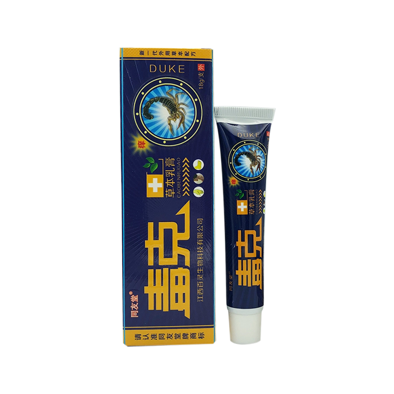 铭赛毒克乳膏18g毒克草本乳膏