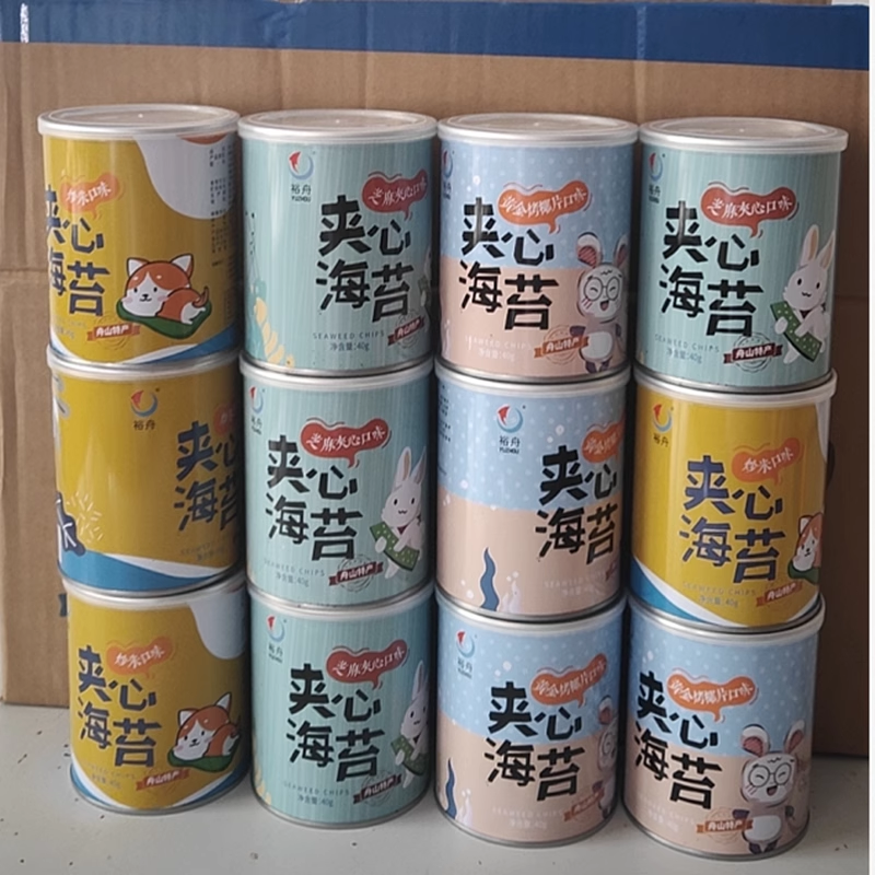舟山特产普陀山同款裕舟芝麻炒米椰蓉夹心海苔脆片即食包邮