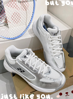 YONEX尤尼克斯yy羽毛球鞋男女款470CR限定配色防滑耐磨专业运动鞋