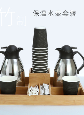 保温茶壶 真空不锈钢内胆保温瓶 家用热水瓶暖瓶保温水瓶