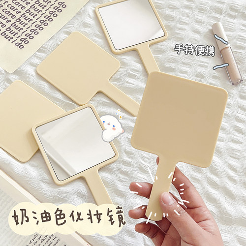 手持化妆镜学生便携手柄小镜子