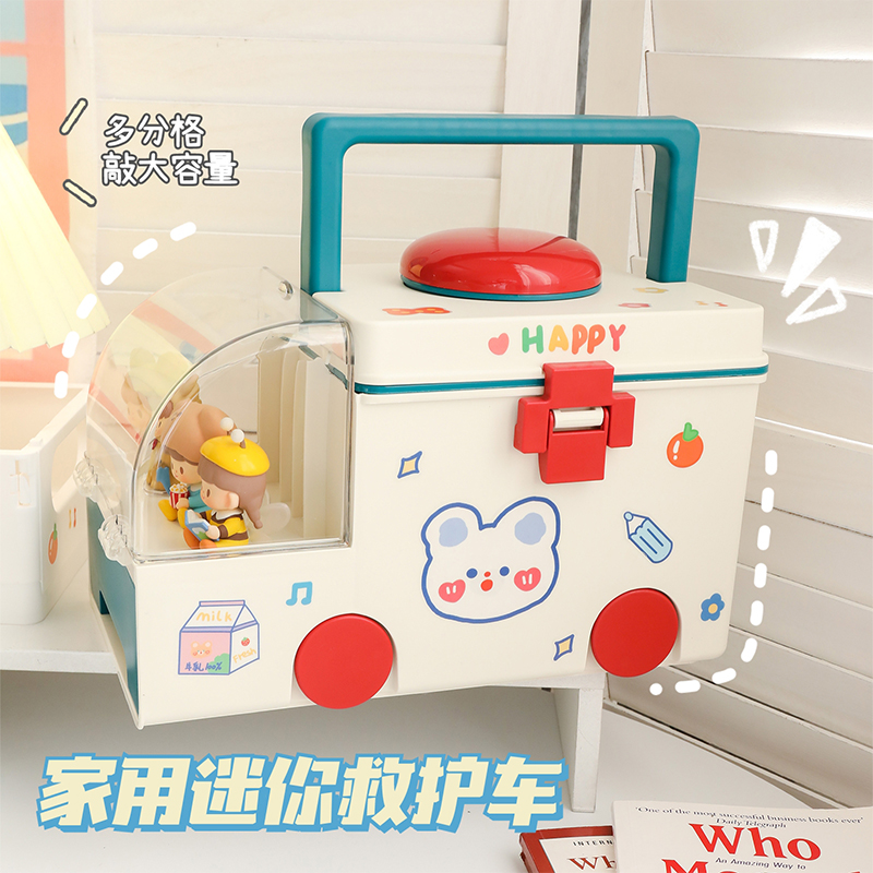 大容量家用医药箱双层收纳儿童