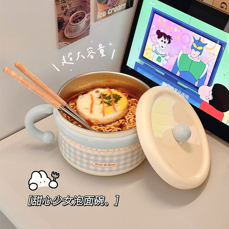 新款不锈钢泡面碗学生带盖手柄上学高颜值宿舍饭碗饭盒个人专用