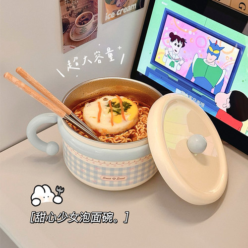 可爱新款不锈钢泡面碗上班族饭盒