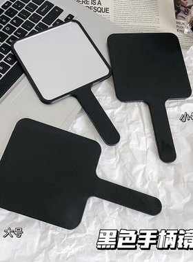 ins简约黑色手持镜子学生随身便携化妆补妆镜手拿小镜子女手柄镜