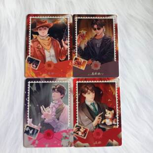 热款Hitcard盗墓笔记蛇年限定卡牌伪装时刻解雨臣吴邪动漫收藏卡