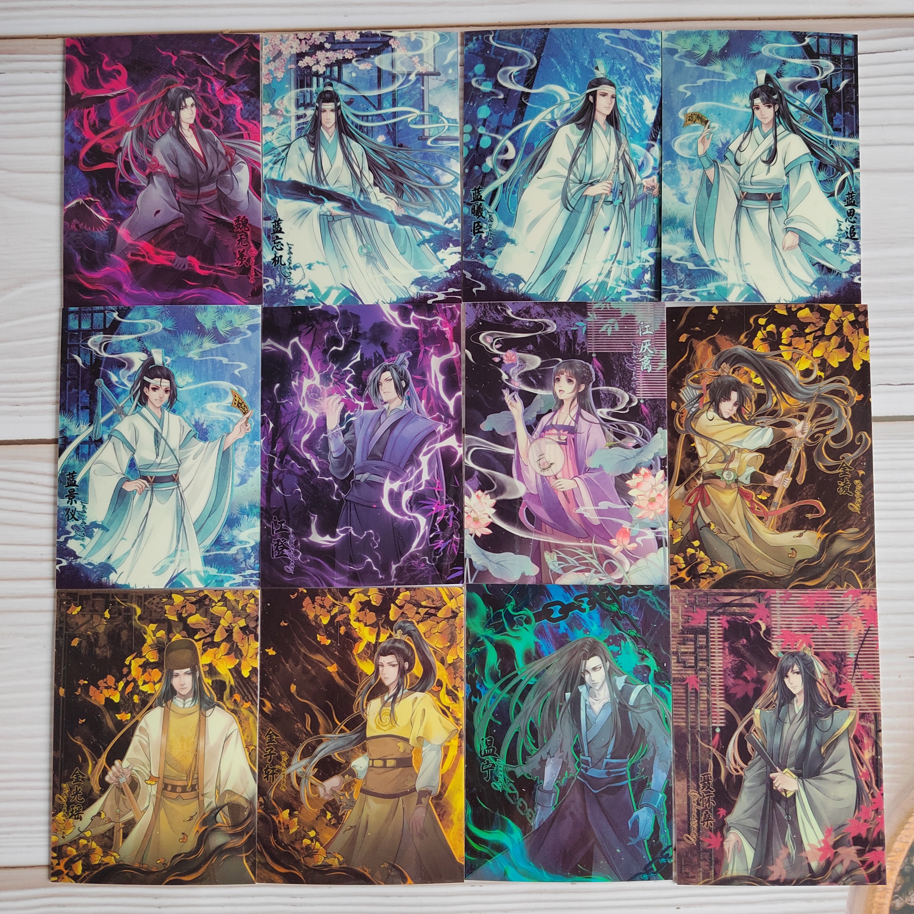 正版魔道卡星二弹E惊鸿月影卡