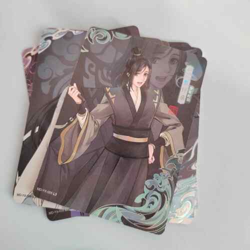 热款正版印象卡片魔道一
