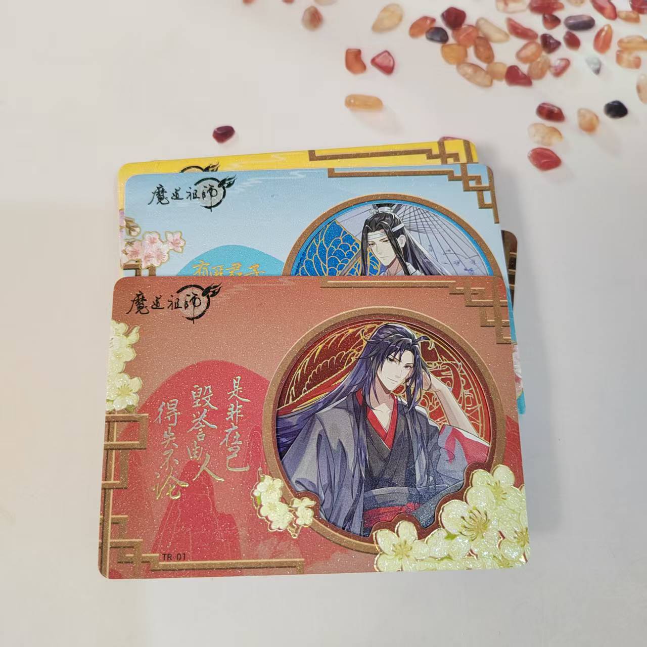 正版草场地魔道祖师忘羡TR卡牌