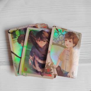 热款正版Hitcard盗墓笔记四季同书浮光夏日杂志墨脱自由诗定格系