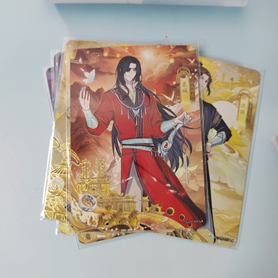 正版谢怜花城三郎卡片卡游