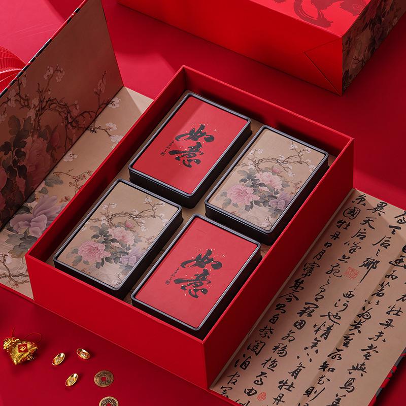 大红袍包装肉桂礼品盒金骏眉礼盒