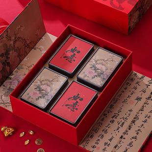 茶叶礼品空盒大红袍金骏眉正山小种古树红茶肉桂水仙通用包装礼盒