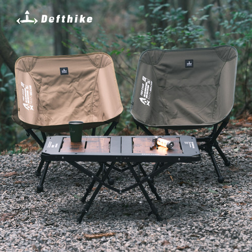 迪飞客自在椅加高大号月亮椅