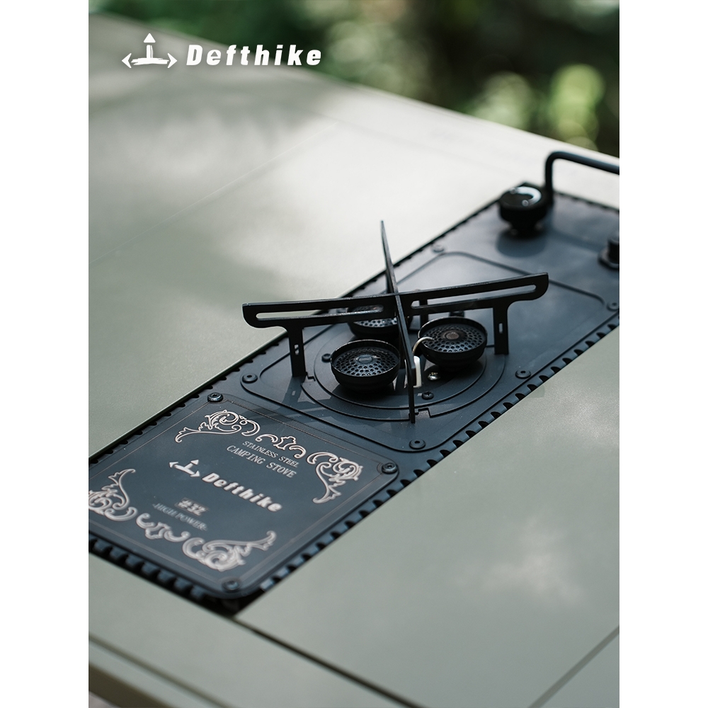 Defthike/迪飞客户外露营野餐IGT半单元高功率猛火炉防风燃气灶