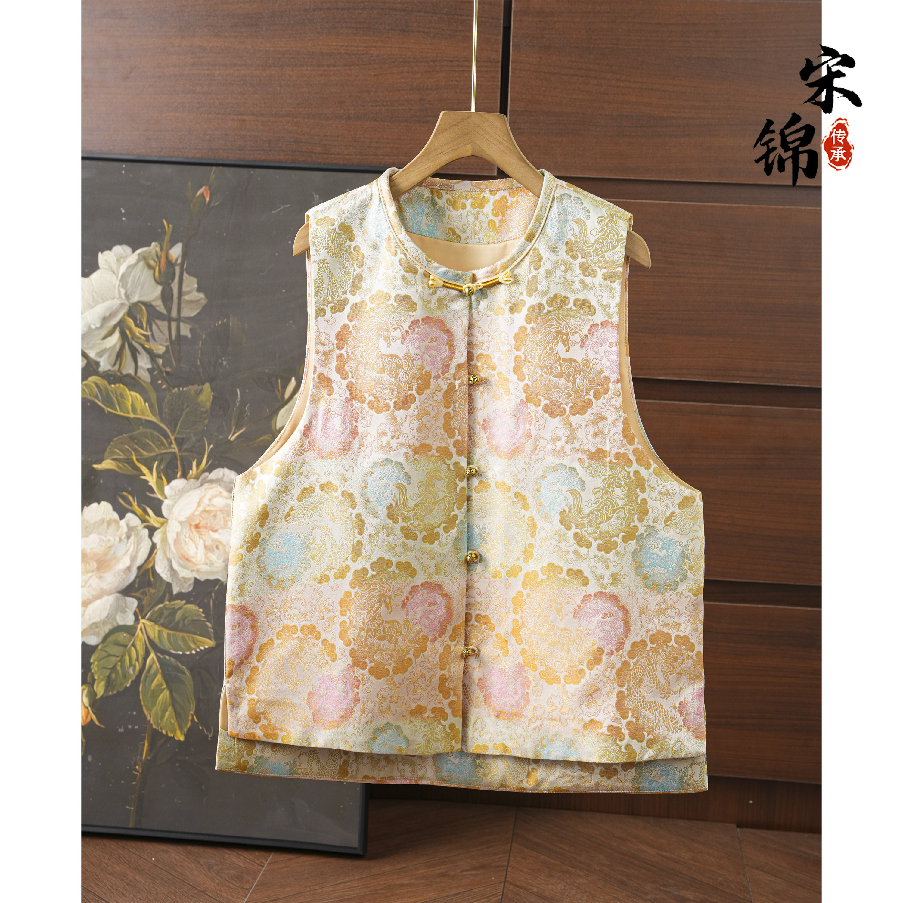 游龙织梦非遗宋锦桑蚕丝新中式对襟马甲外套真丝国风上衣开衫女春