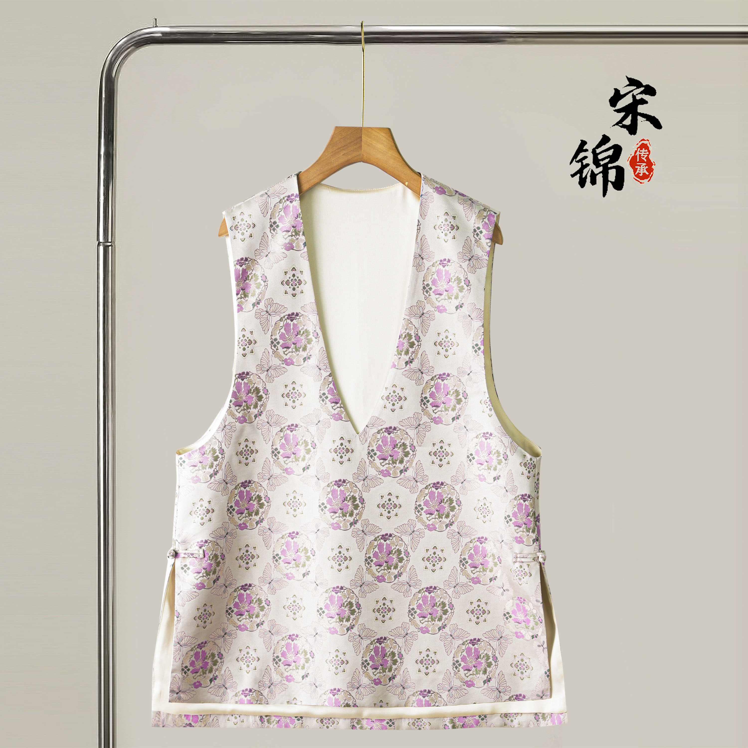 芙蓉蝴蝶非遗宋锦国风V领马甲女桑蚕丝时髦新中式中长款套头背心,女装/女士精品,真丝上装,淘宝优惠券,粉丝福利购,淘宝优惠卷