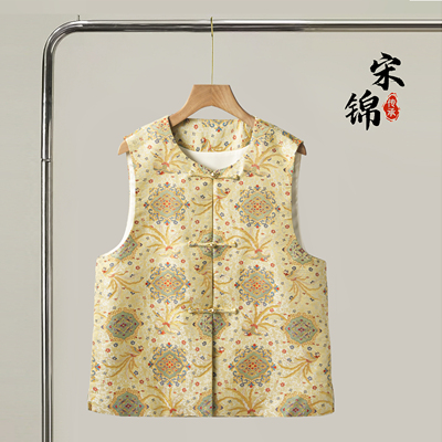 彩凤宝相三马宋锦桑蚕丝新中式对襟马甲外套真丝国风上衣开衫外搭
