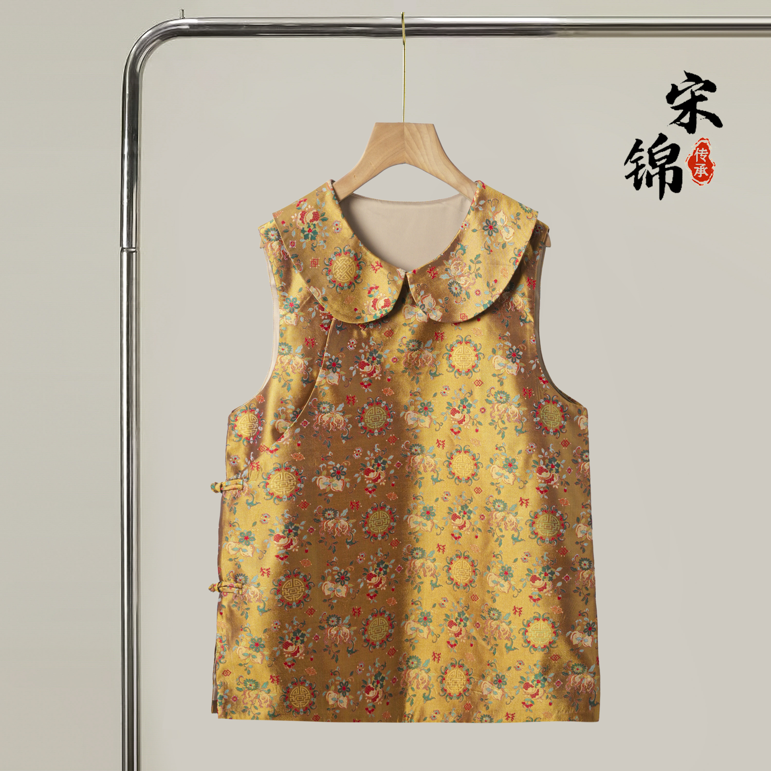 福纹锦裳！真丝蜀锦娃娃领马甲带钢印桑蚕丝新中式国风女背心秋冬