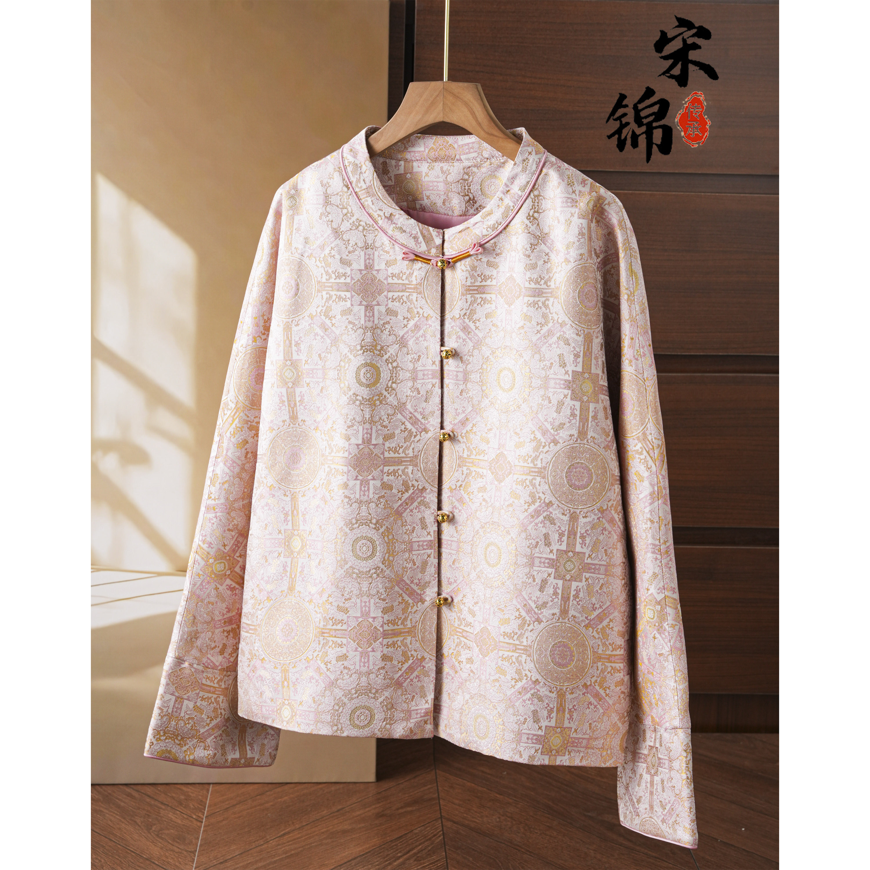 粉色八达运桑蚕丝织金宋锦新中式外套女真丝宽松圆领盘扣国风上衣,女装/女士精品,真丝上装,淘宝优惠券,粉丝福利购,淘宝优惠卷