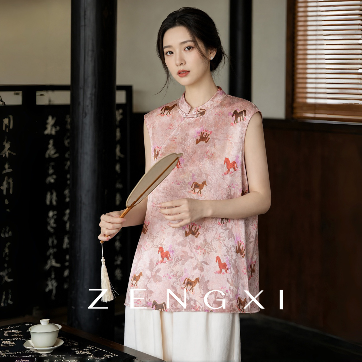 奥黛新中式真丝无袖上衣女2026秋季粉色印花立领显瘦桑蚕丝衬衫新