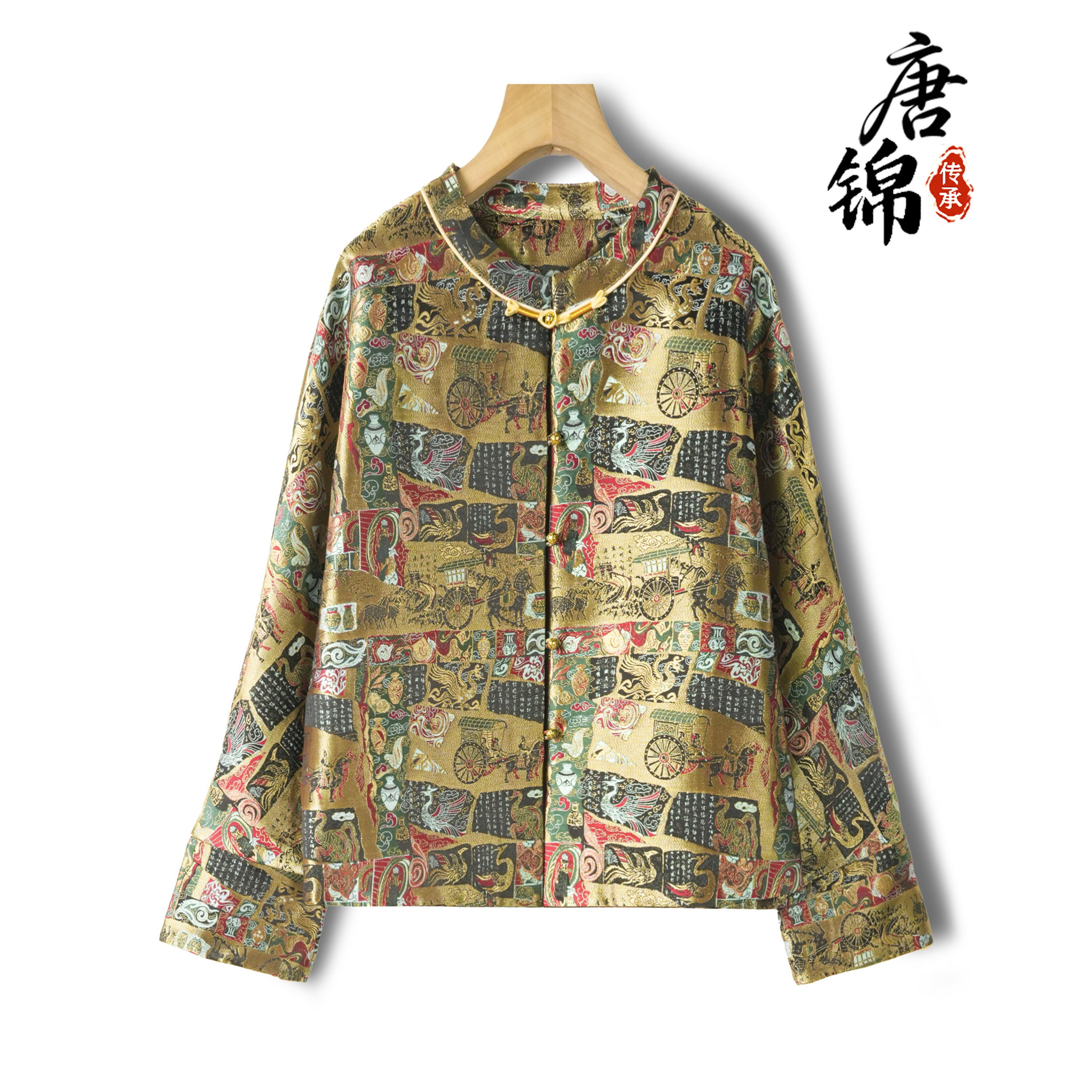 周游列国唐锦织金桑蚕丝新中式外套女真丝宽松圆领盘扣国风上衣春,女装/女士精品,真丝上装,淘宝优惠券,粉丝福利购,淘宝优惠卷