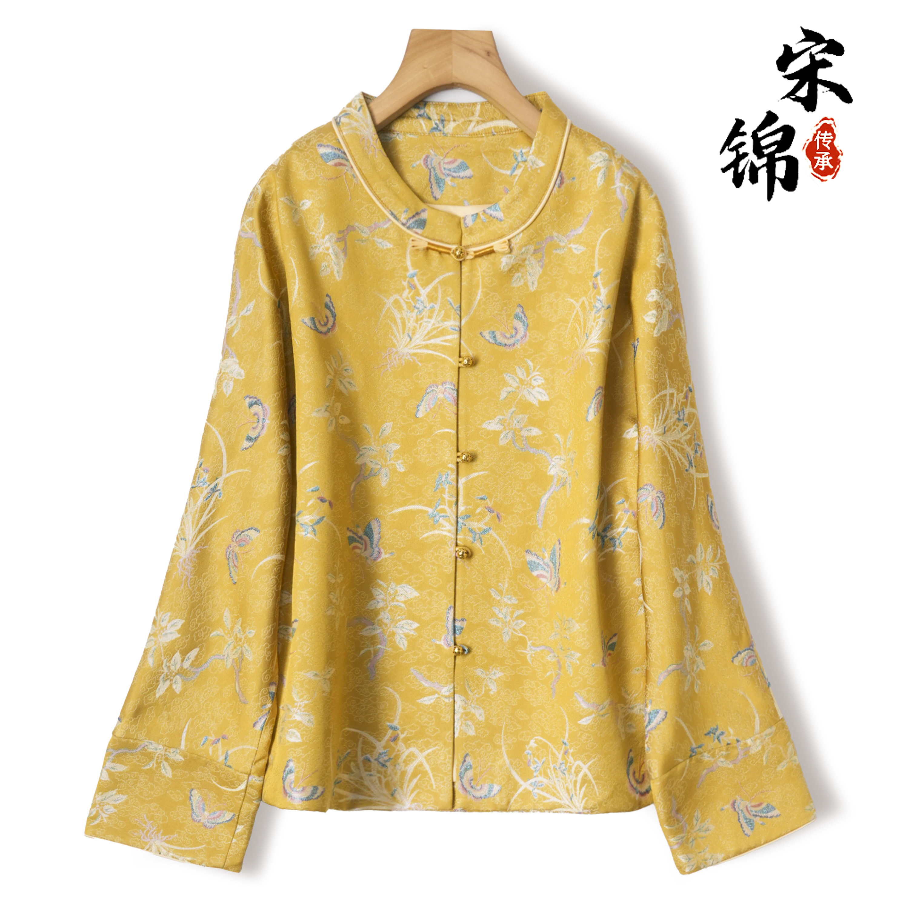 兰桂齐芳！桑蚕丝织金宋锦新中式外套女真丝宽松圆领盘扣国风上衣