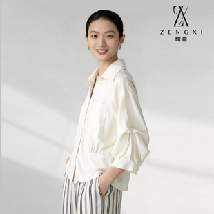 女显瘦通勤翻领衬衫 小衫 简约大气轻熟百搭白色2026桑蚕丝真丝新款