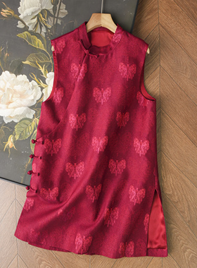 名家上久楷红色蝴蝶丝羊毛提花奥黛新中式国风蚕丝无袖马甲拜年服