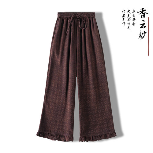 真丝香云纱显瘦高腰直筒休闲裤