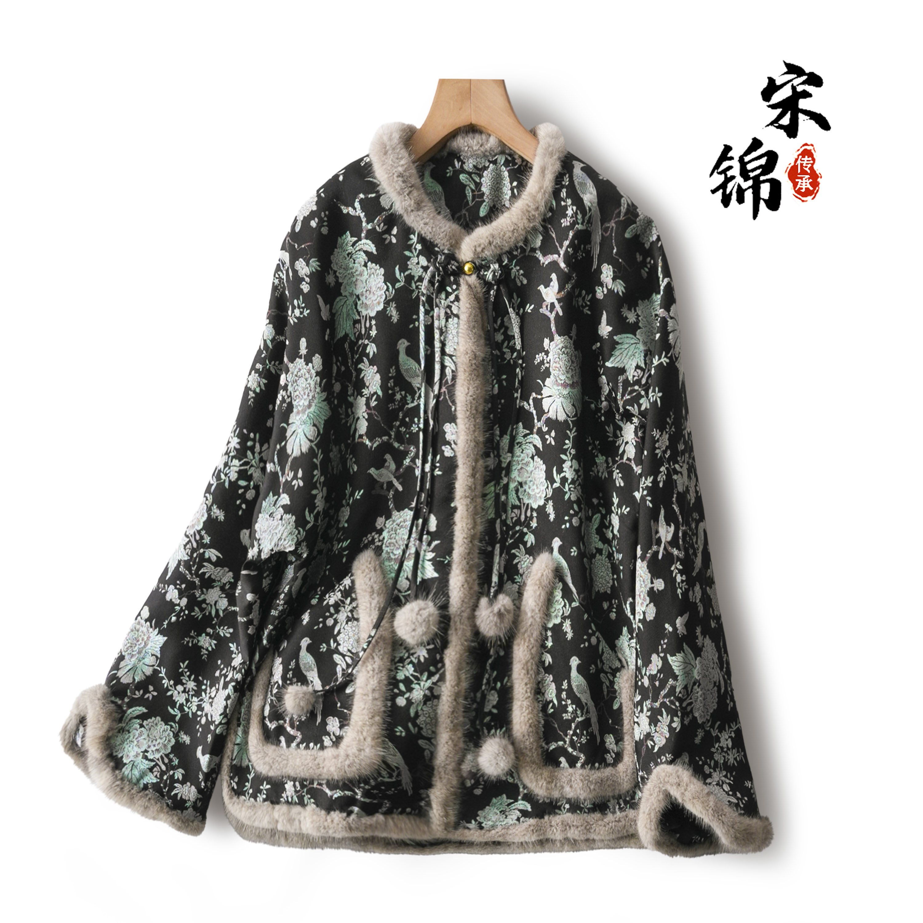 芙蓉锦鸡非遗织金宋锦水貂毛新中式棉服外套冬季新款外穿女士上衣,女装/女士精品,真丝上装,淘宝优惠券,粉丝福利购,淘宝优惠卷