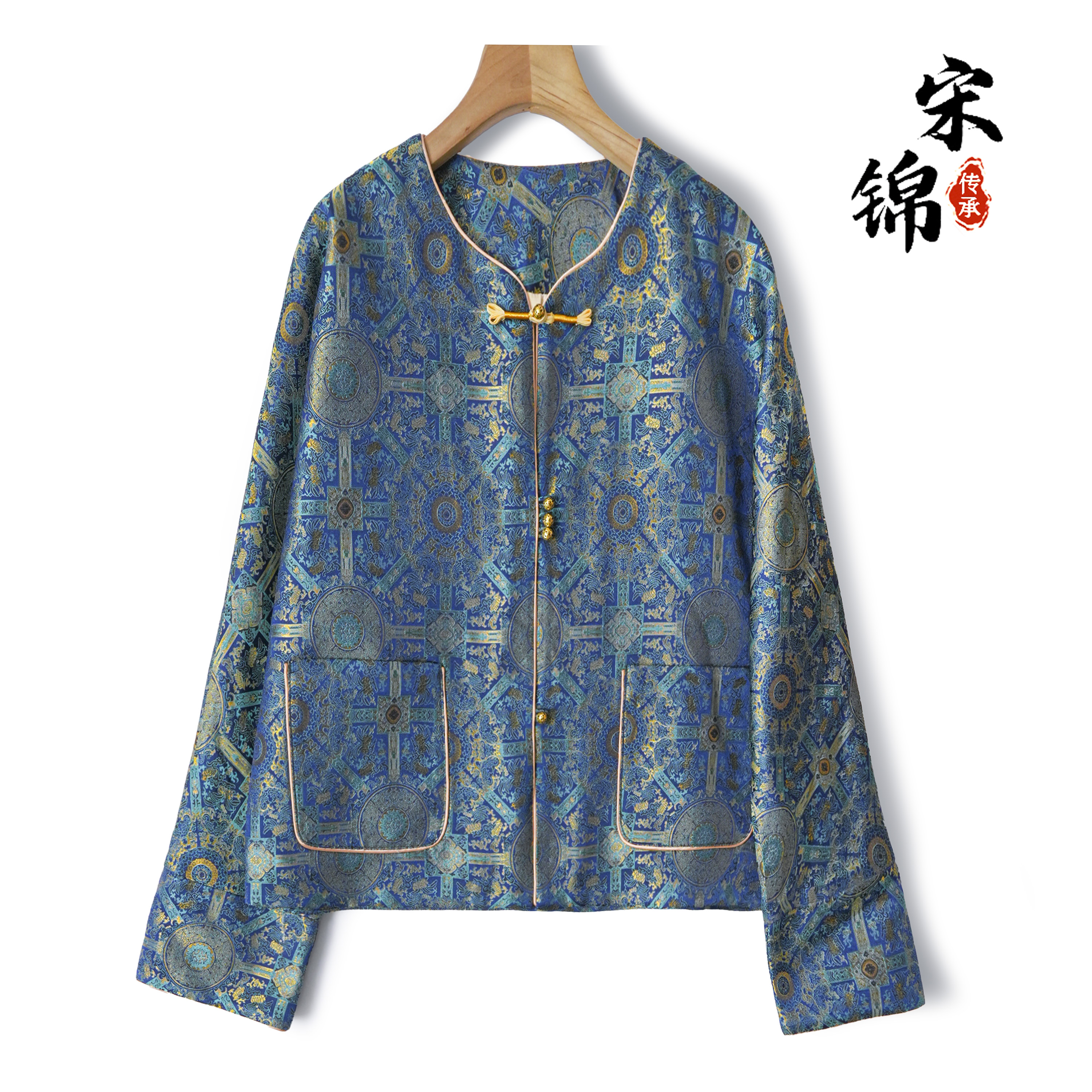 蓝色八达运！桑蚕丝织金宋锦新中式外套女真丝宽松盘扣国风上衣秋