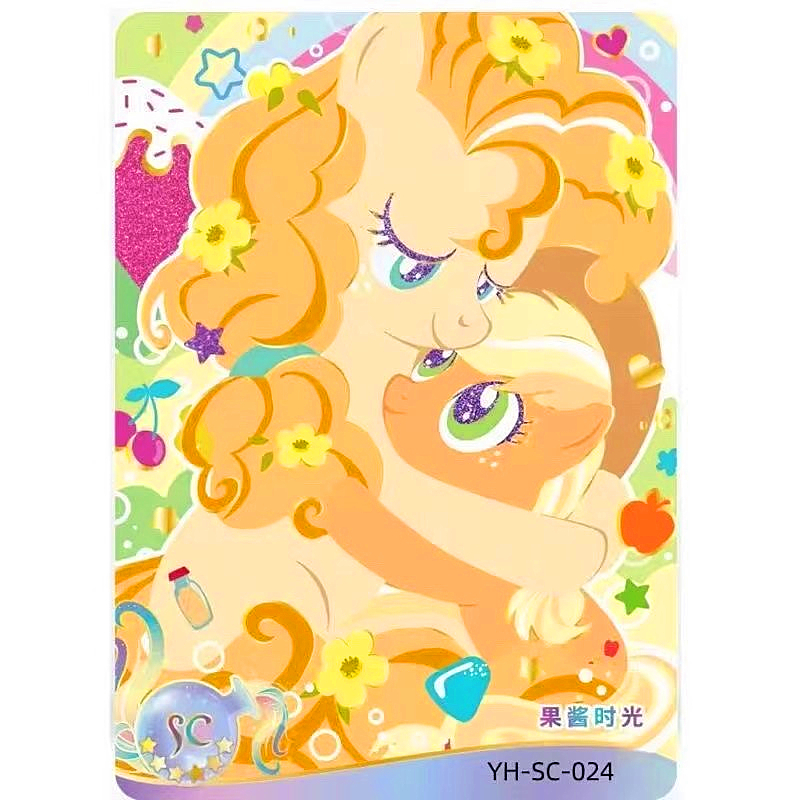 卡游小马宝莉卡片辉月包第五弹一整盒5正版SC卡牌周边灰月四卡册4