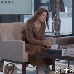 耀眼的你啊殷桃康子由同款毛衣外套女春装咖色中长款宽松针织开衫