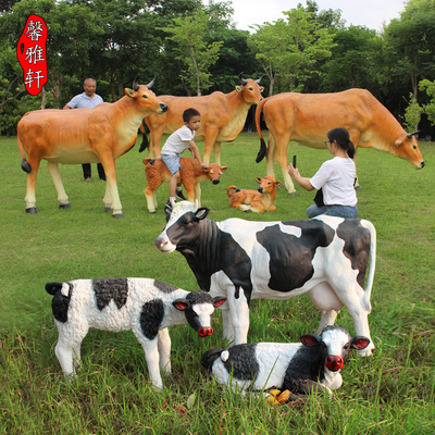 生肖仿真奶牛园林景观卡通动物