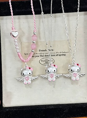 足银999纯银hellokitty猫吊坠凯蒂猫甜美项链吊坠编绳送女友礼物
