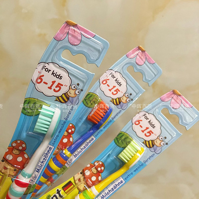 宝儿德paul-dent6-15岁儿童换牙期软毛糖果色牙刷温和清洁口腔