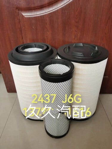 pu2437空气滤芯适配新款解放J6G国六空气滤清器K2437空气滤芯空滤