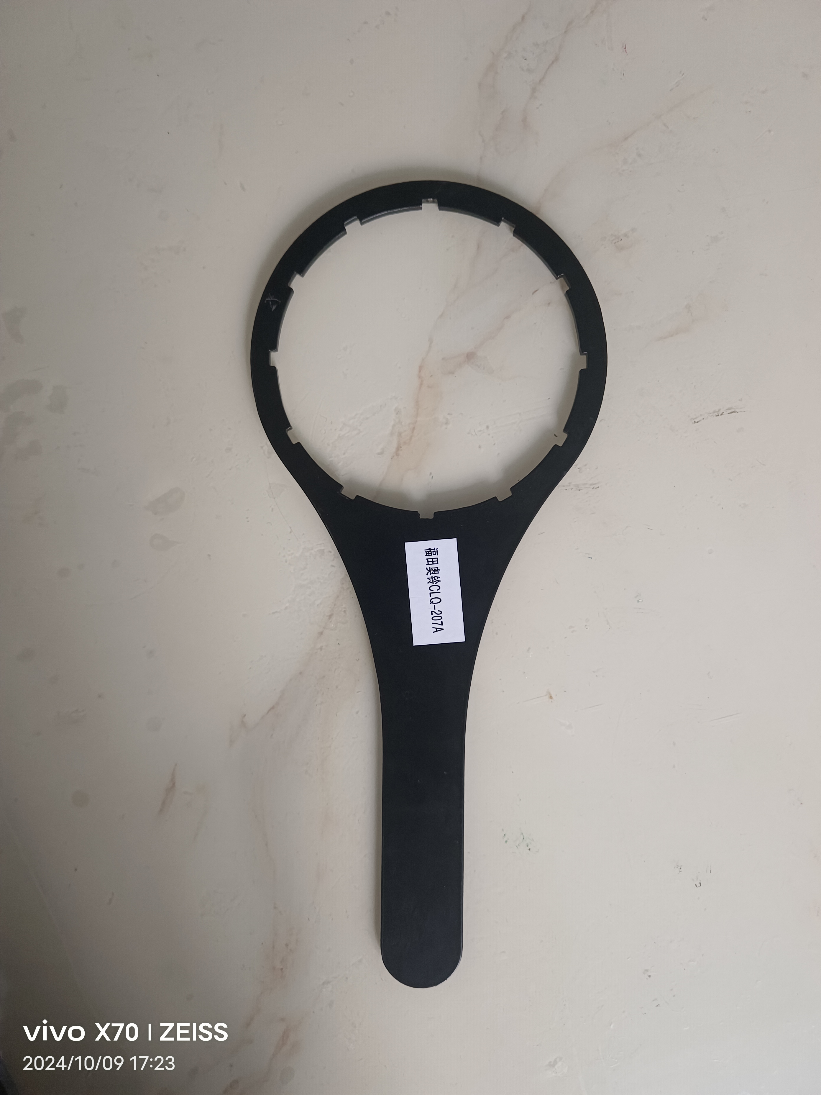 CLQ-207A柴油滤芯扳手工具福田时代奥铃速运新捷运L111000000142