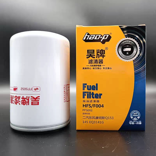 FF5052适配东风康明斯RC503X 1117N-010 3931063柴油滤清器滤芯