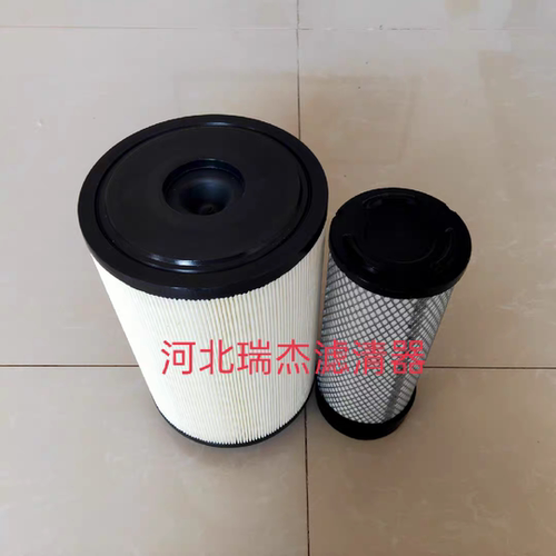 乐星LS704-1004拖拉机空气滤清器空气滤芯空滤40273659 40273660