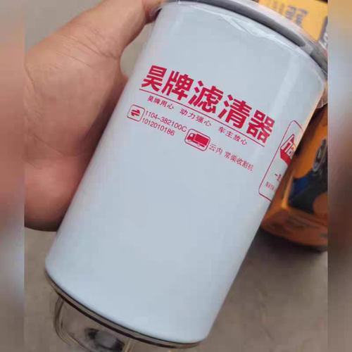 1104-381100E柴油滤清器适配常柴沃得收割机1104-382100C柴油滤芯