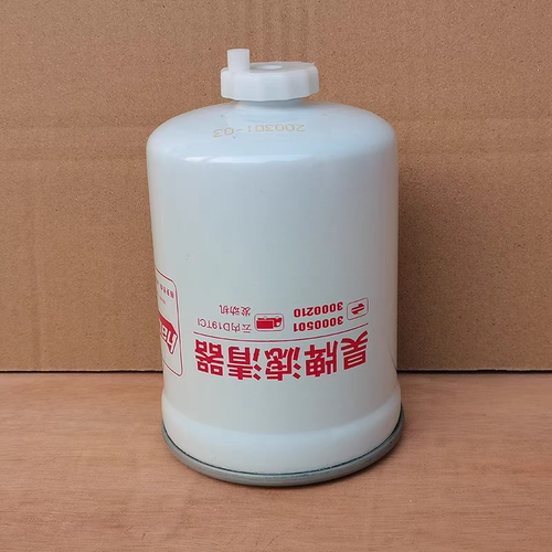 3000501 3000210油水分离器适配云内D190/20TCI国四柴油粗滤柴滤