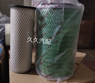 WK2336空气滤芯适配福田江淮货车大运征途一汽跃进铁马轻卡配件