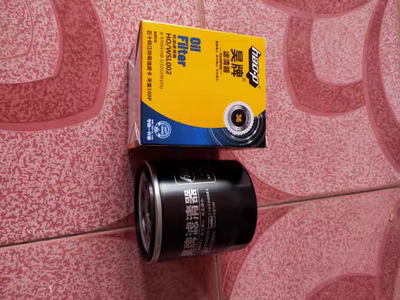 昊牌8-97049708-1机油滤芯五十铃机滤格JX0806H江铃1010301FA