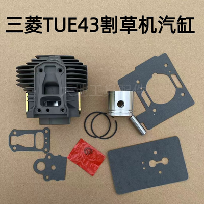 40-5缸套配件二冲割灌机