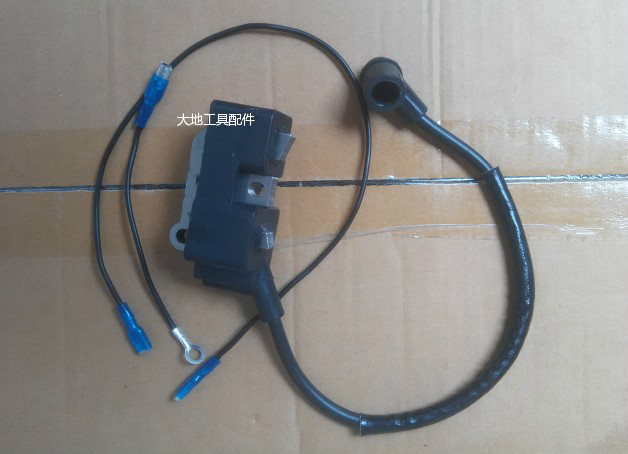 胡斯华纳链锯配件伐木锯