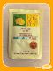 保湿 莎卡特柠檬特制膏状泡沫沐浴盐 补水滋润浴盐 包邮 30袋30