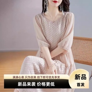 靓度假依坊春秋新款真丝连衣裙感气质百搭桑蚕丝中长短袖潮女