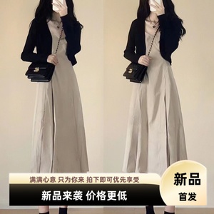 法式桔梗吊带裙早春夏感气质显瘦小个子连衣裙子两件套装